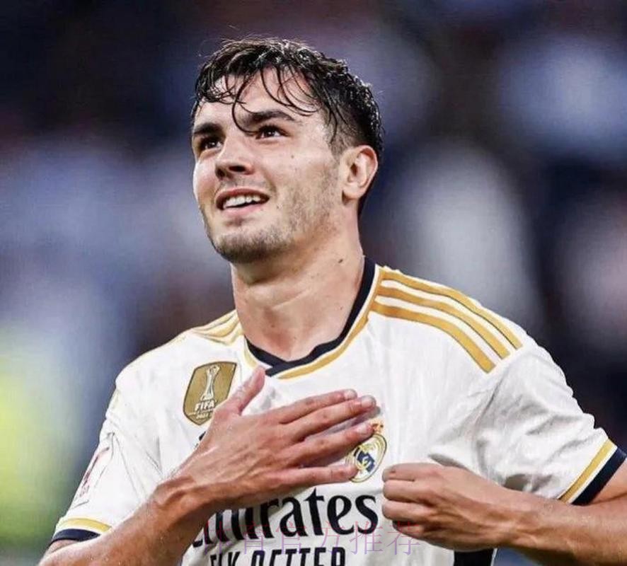 迪亚斯为皇马赚750万欧租借费 米兰多次想买被拒